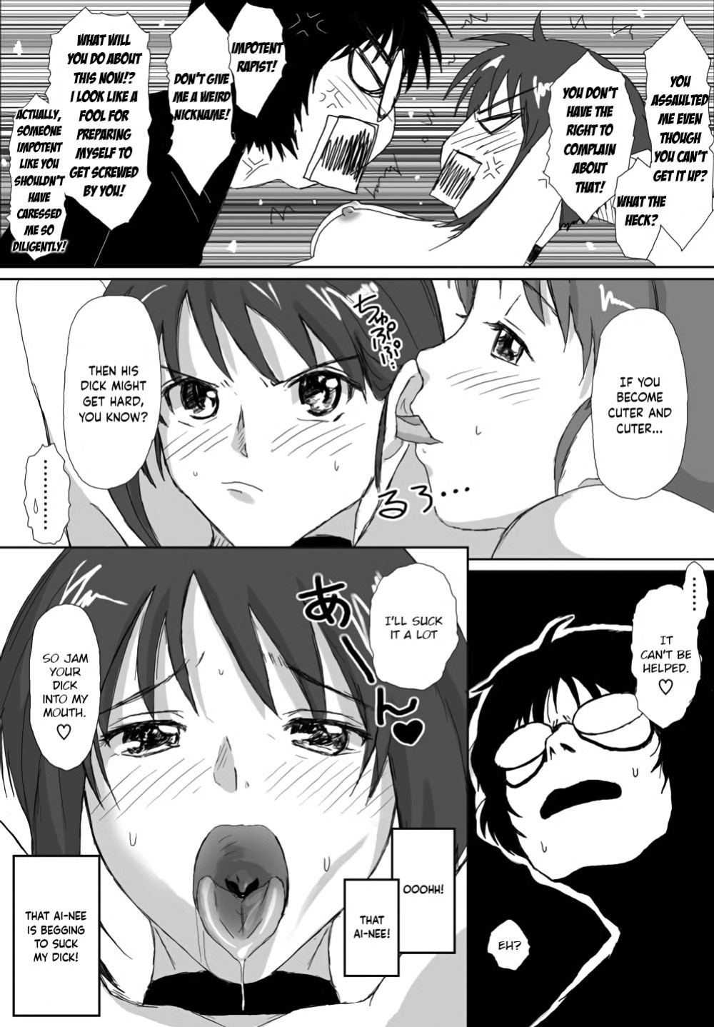 [Crack Graphic (Ryoh-Zoh)] Better Girls [EroGPx]