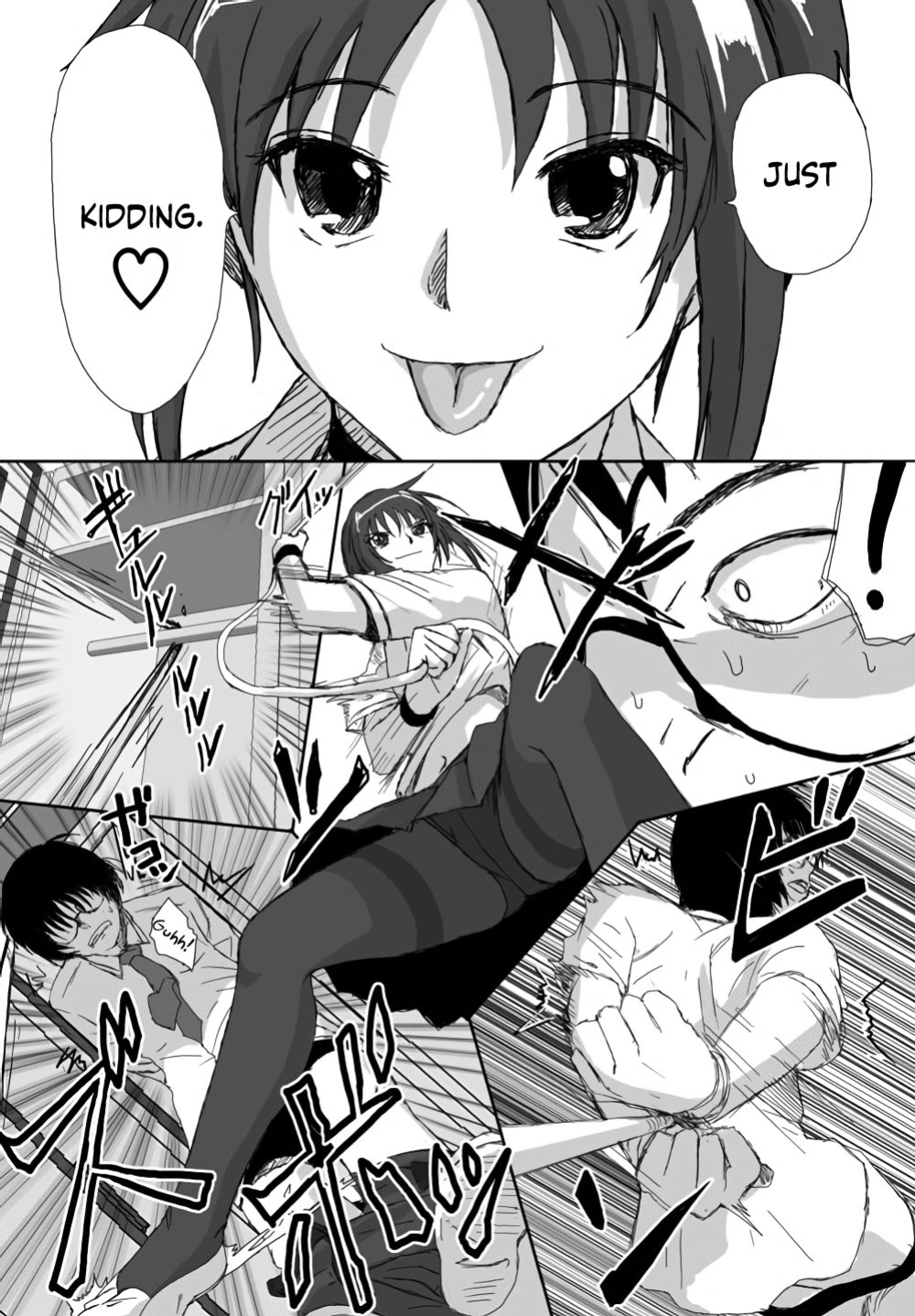 [Crack Graphic (Ryoh-Zoh)] Better Girls [EroGPx]