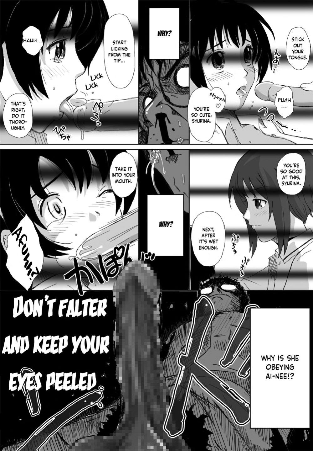 [Crack Graphic (Ryoh-Zoh)] Better Girls [EroGPx]