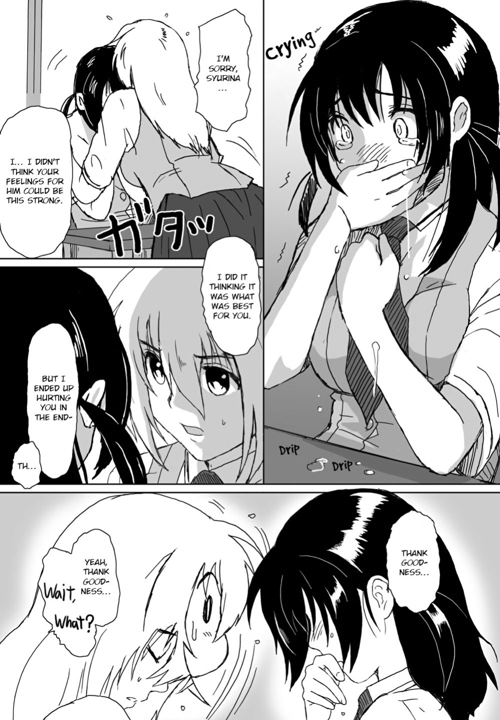 [Crack Graphic (Ryoh-Zoh)] Better Girls [EroGPx]