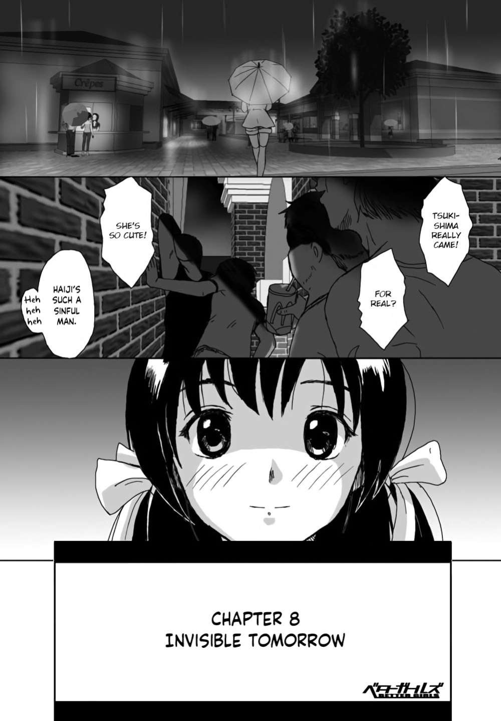 [Crack Graphic (Ryoh-Zoh)] Better Girls [EroGPx]