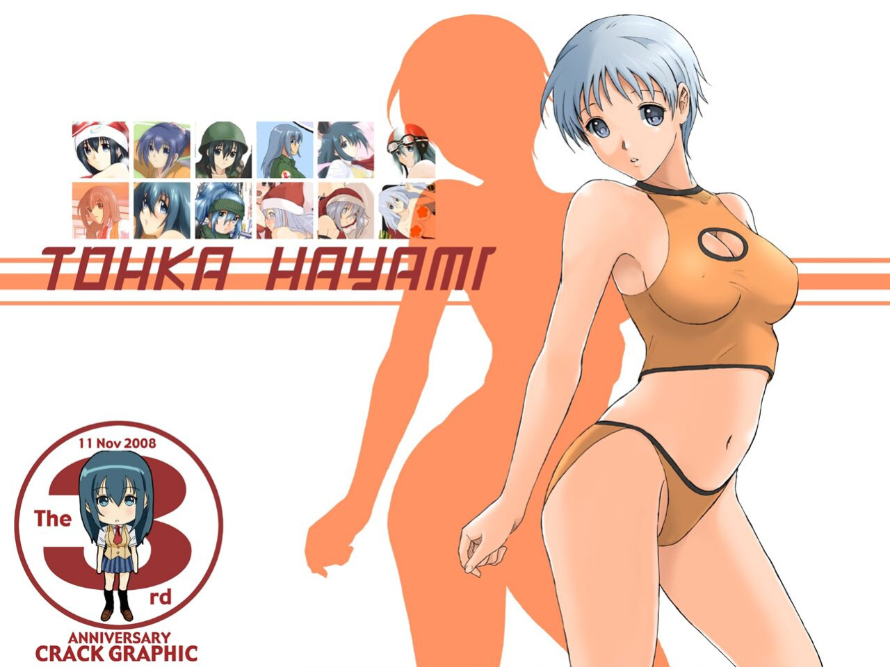 [Crack Graphic (Ryoh-Zoh)] Better Girls [EroGPx]