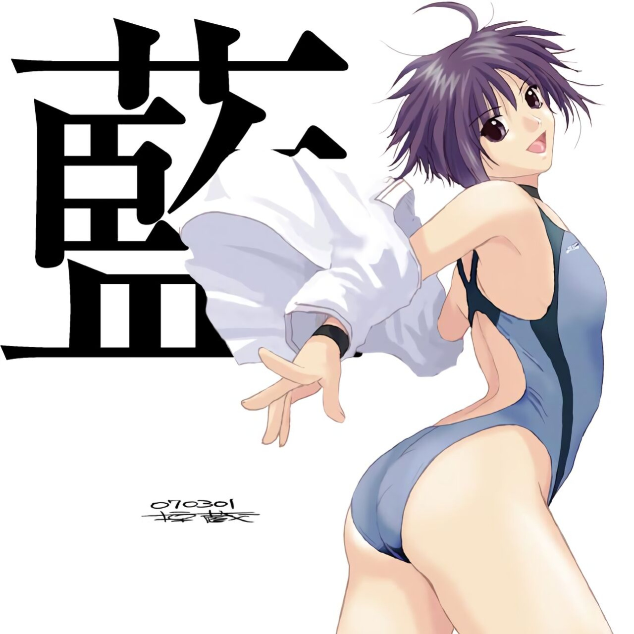 [Crack Graphic (Ryoh-Zoh)] Better Girls [EroGPx]