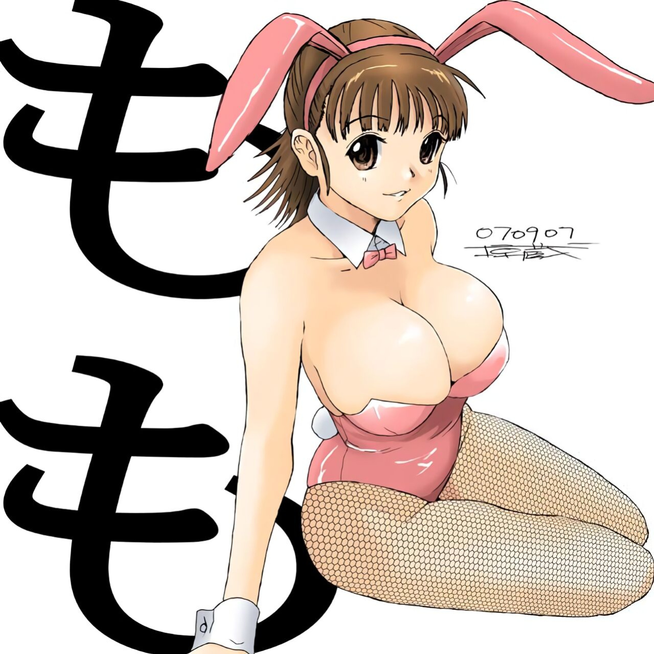 [Crack Graphic (Ryoh-Zoh)] Better Girls [EroGPx]