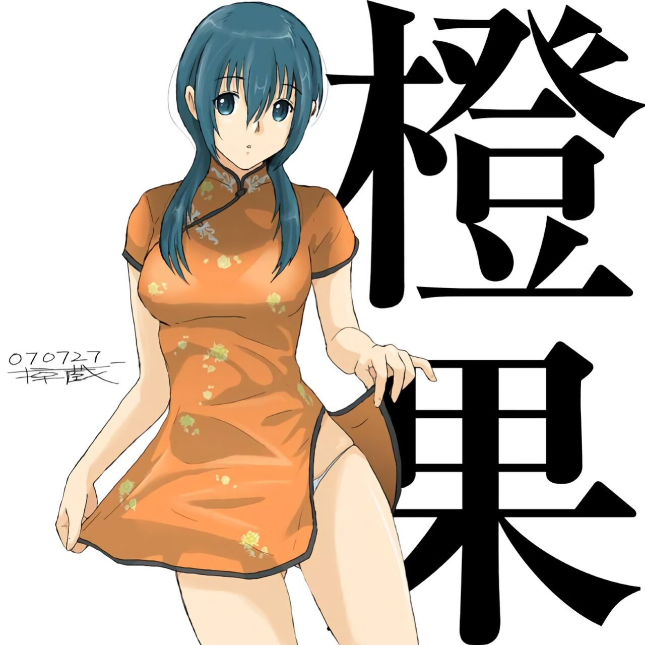 [Crack Graphic (Ryoh-Zoh)] Better Girls [EroGPx]