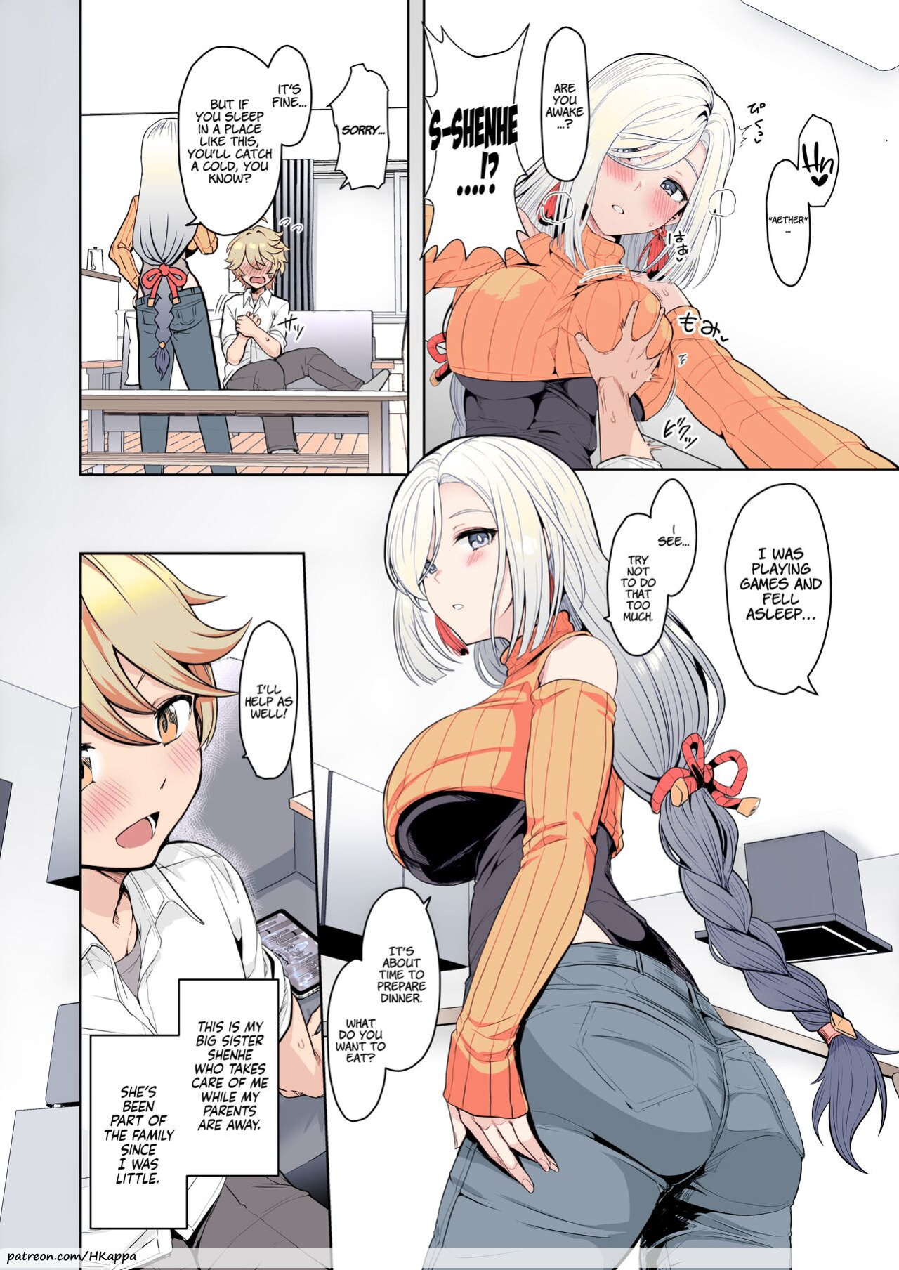 (C101) [UPA24 (Upanishi.)] CRYOGENIC DREAMER (Genshin Impact) [LunaticSeibah][HKappa][FullColor]