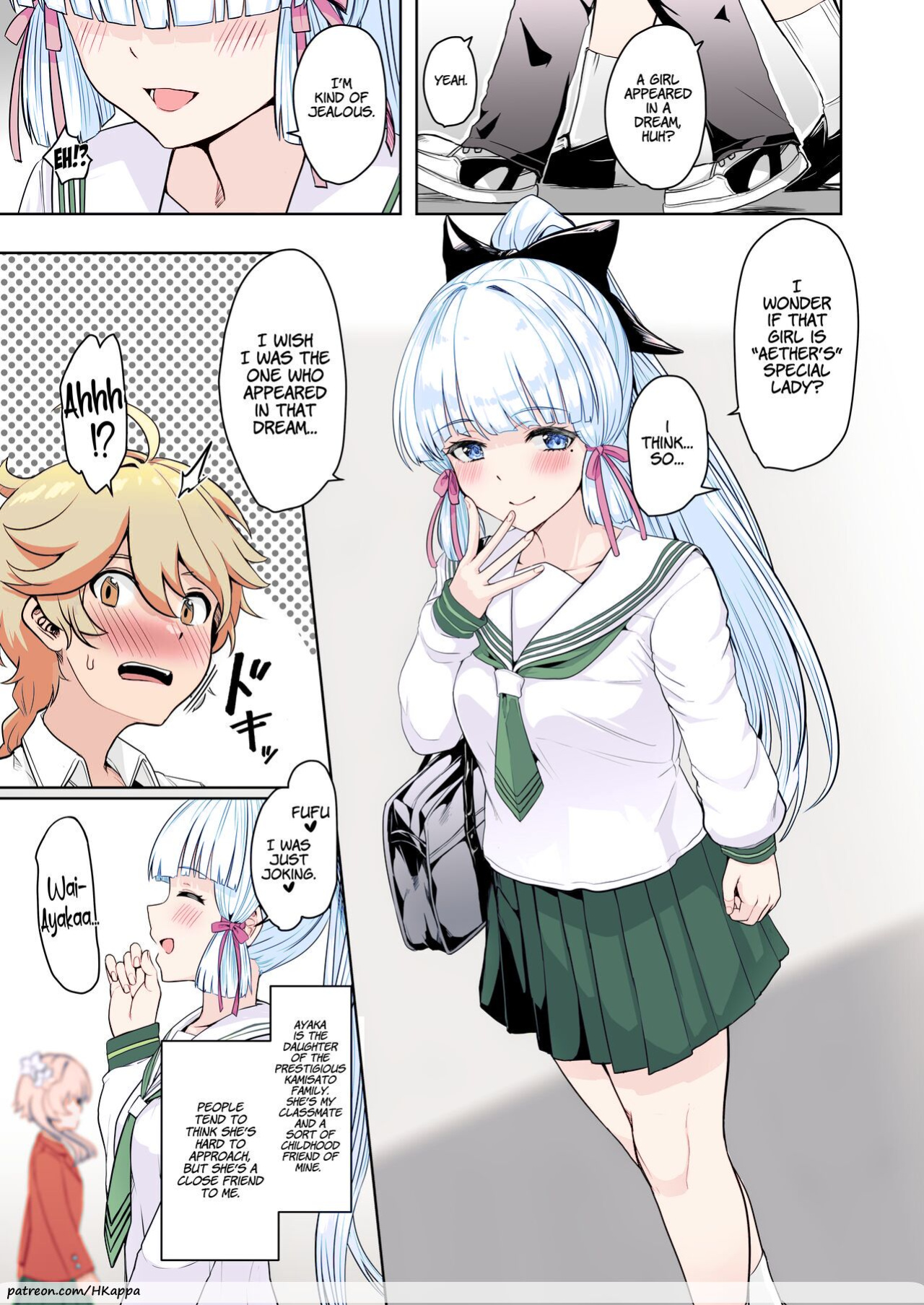 (C101) [UPA24 (Upanishi.)] CRYOGENIC DREAMER (Genshin Impact) [LunaticSeibah][HKappa][FullColor]