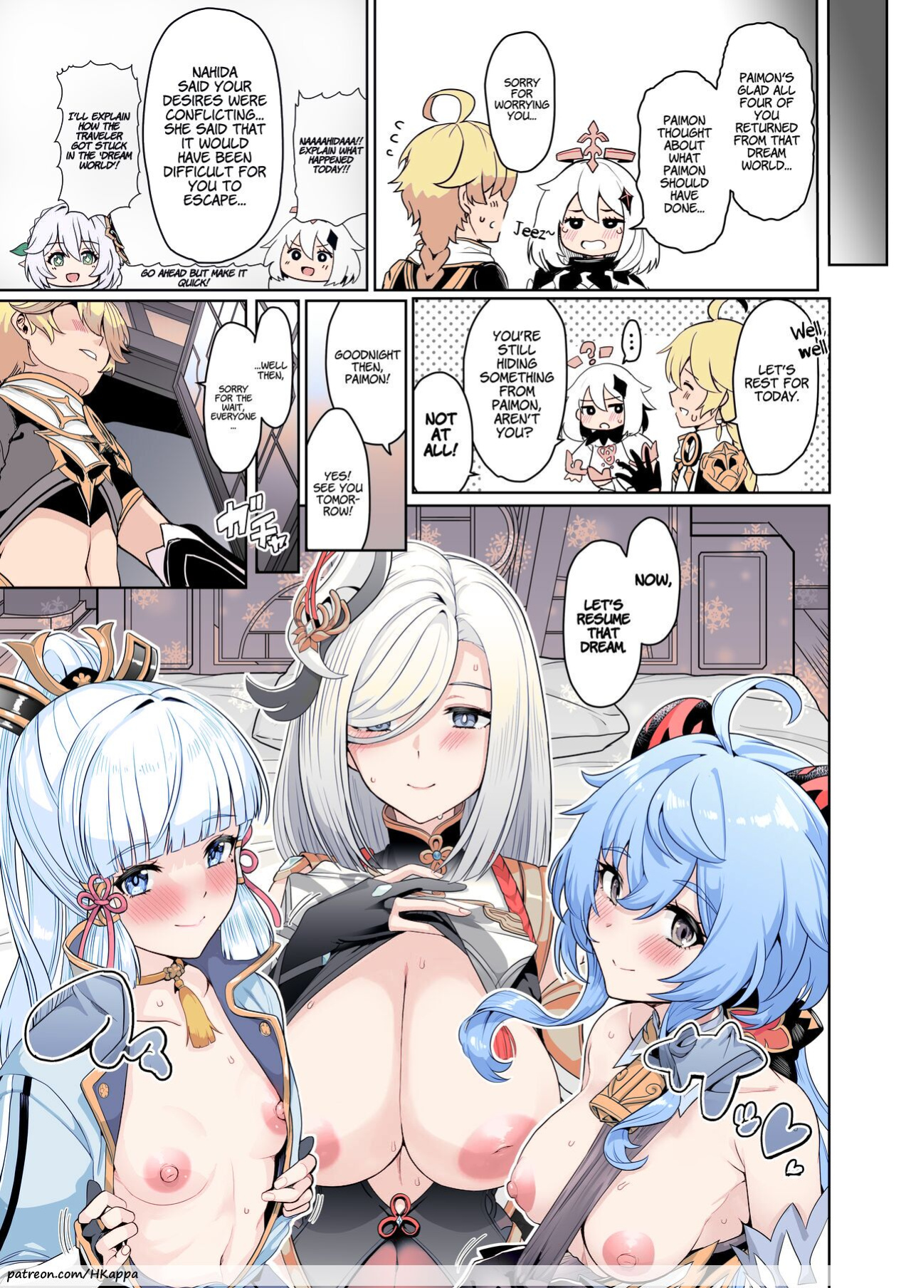 (C101) [UPA24 (Upanishi.)] CRYOGENIC DREAMER (Genshin Impact) [LunaticSeibah][HKappa][FullColor]
