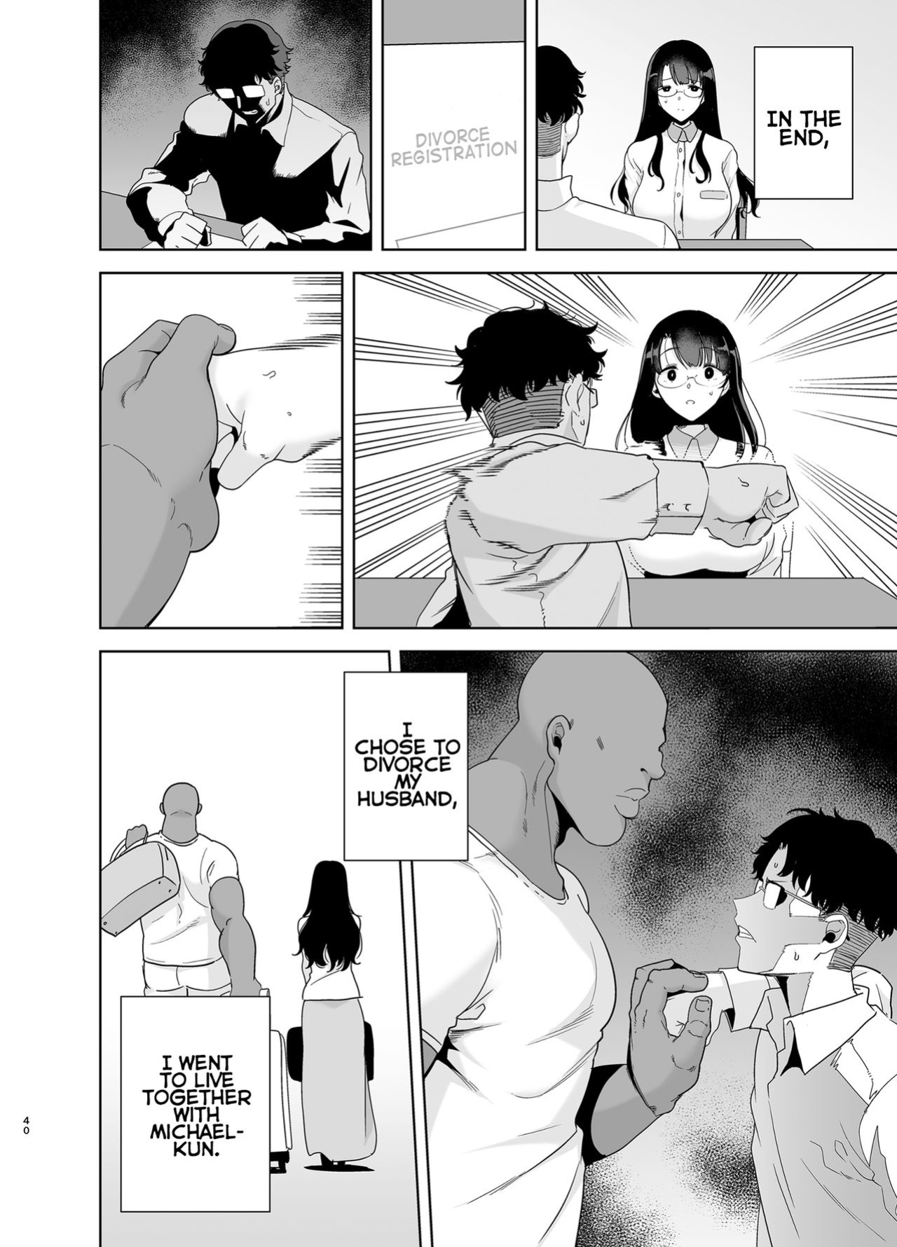 [Kurosu Gatari] How to Steal a Japanese Wife Part One