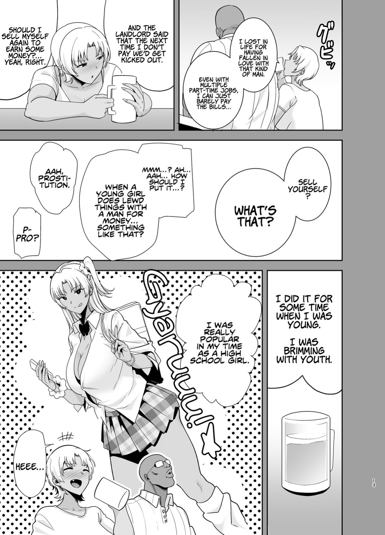 [Kurosu Gatari] How to Steal a Japanese Wife Part Two