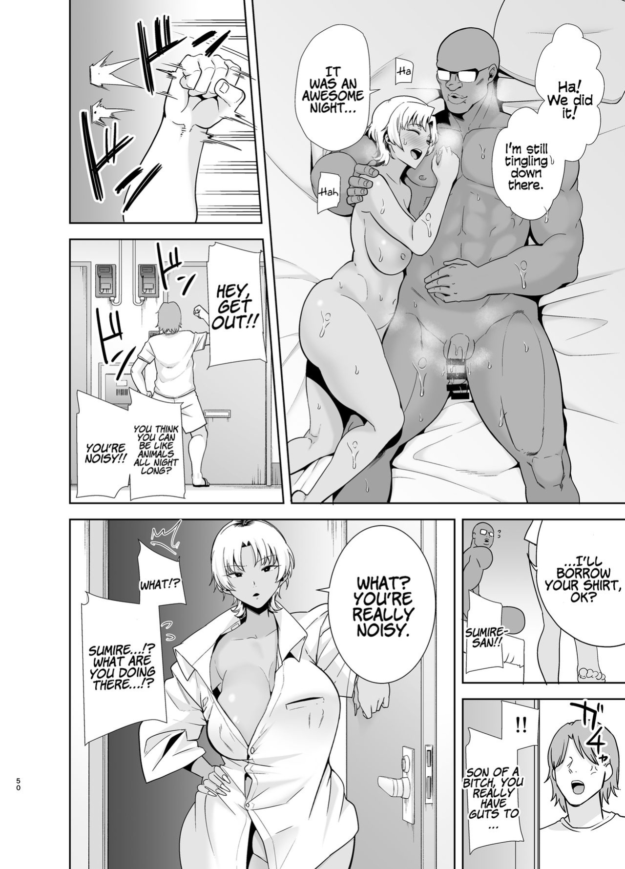 [Kurosu Gatari] How to Steal a Japanese Wife Part Two