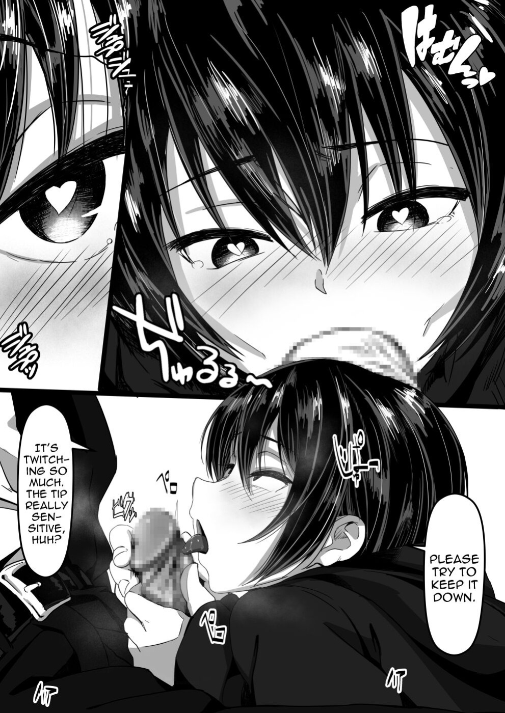 [Shirabe Shiki] Jaa, Shabutte Ii desu ka? | Can I Suck You Off, Then?