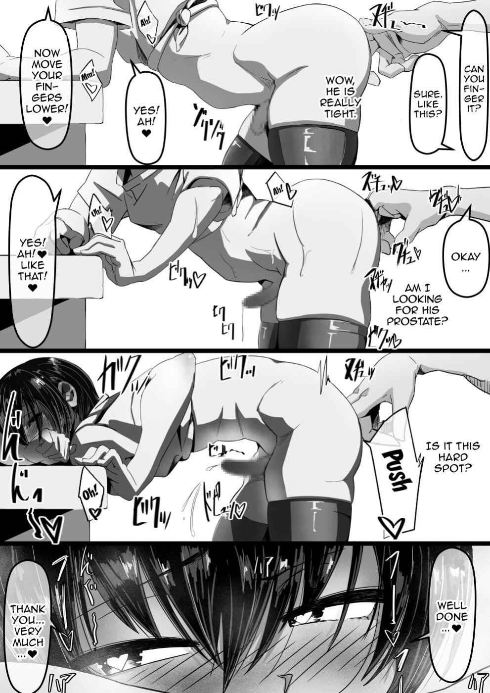 [Shirabe Shiki] Jaa, Shabutte Ii desu ka? | Can I Suck You Off, Then?