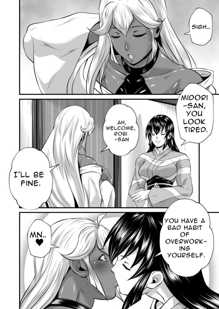 [Yoru no Okazu Shokudou (Chouriin)] Futanari Dick Sex: Creatures [RWfuta]