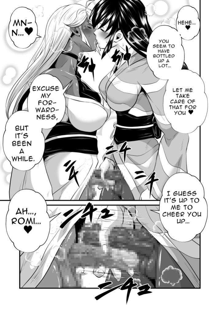 [Yoru no Okazu Shokudou (Chouriin)] Futanari Dick Sex: Creatures [RWfuta]
