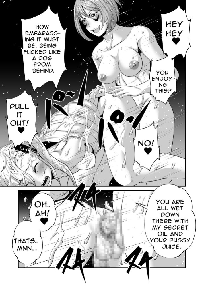 [Yoru no Okazu Shokudou (Chouriin)] Futanari Dick Sex: Creatures [RWfuta]