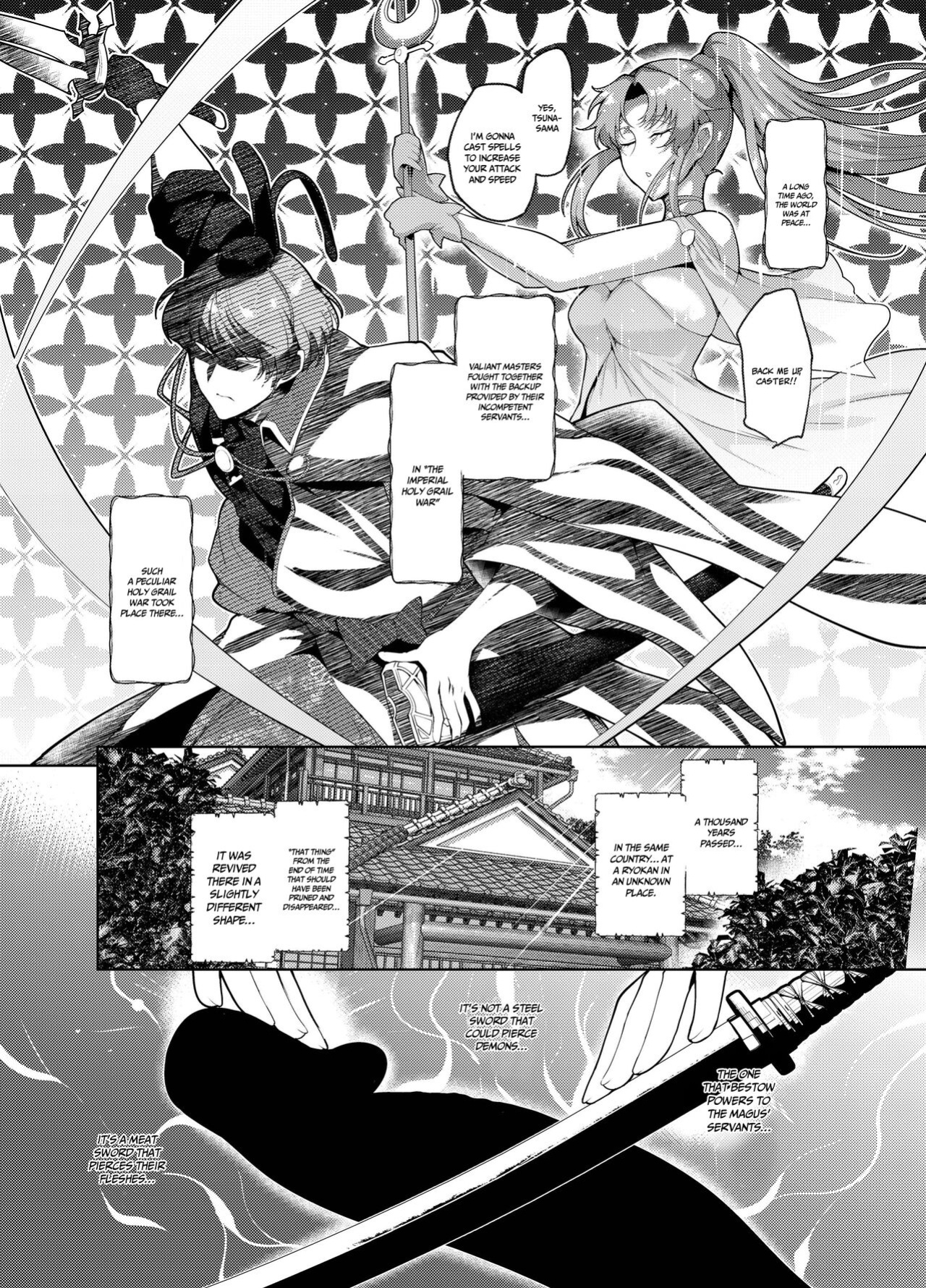 [Totsugasa (Sagattoru)] Suberarete | Being Dominated (Fate Grand Order)
