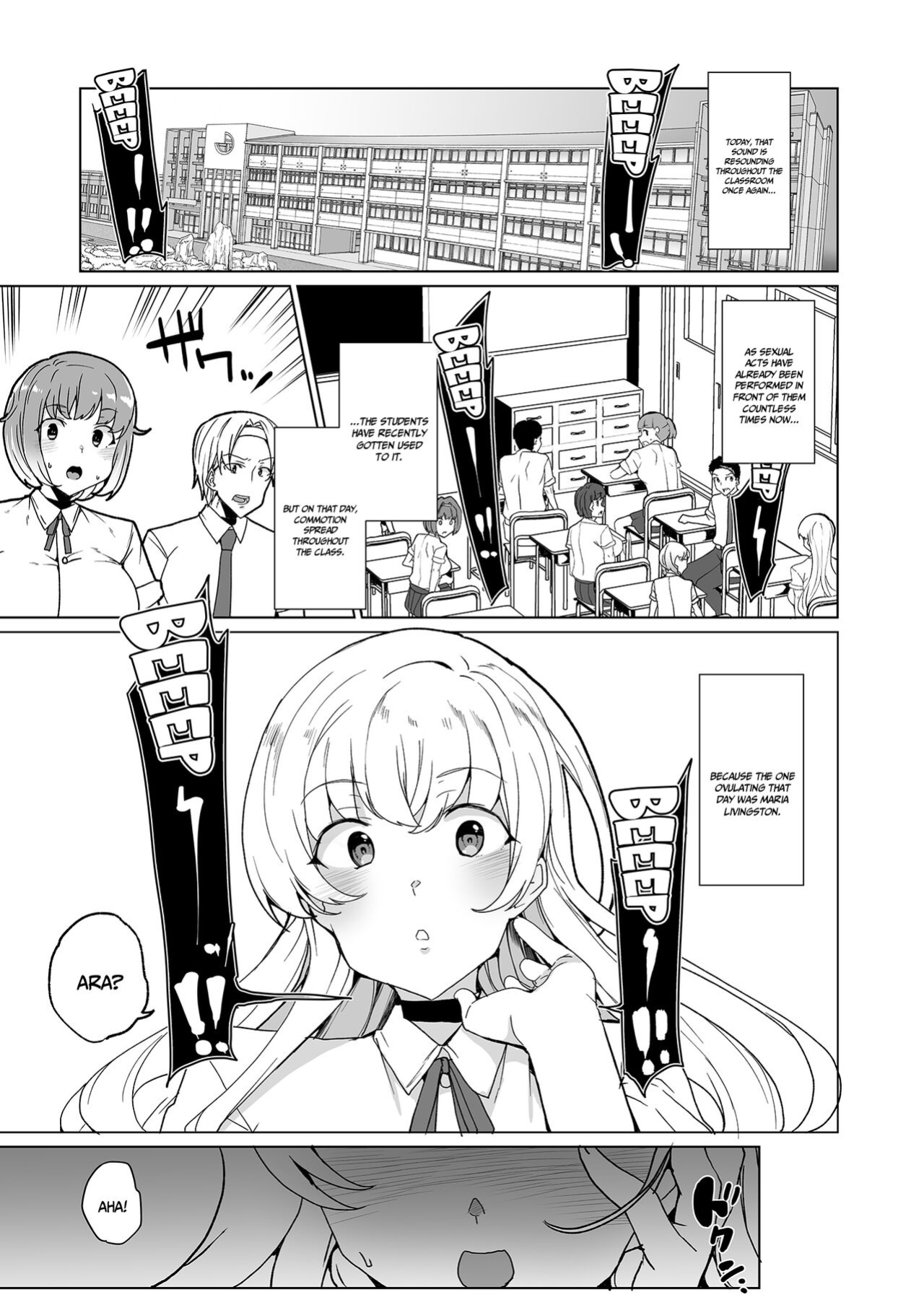 [Waffle Doumeiken (Tanaka Decilitre)] Joukyuu Seishi Chakushou Gimuka! EX1 ~Class no Takane no Hana no Hentai Seiheki~
