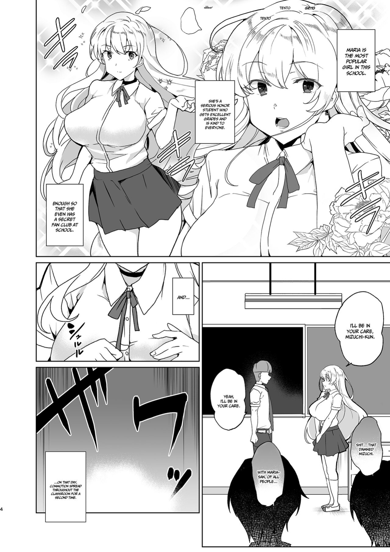 [Waffle Doumeiken (Tanaka Decilitre)] Joukyuu Seishi Chakushou Gimuka! EX1 ~Class no Takane no Hana no Hentai Seiheki~