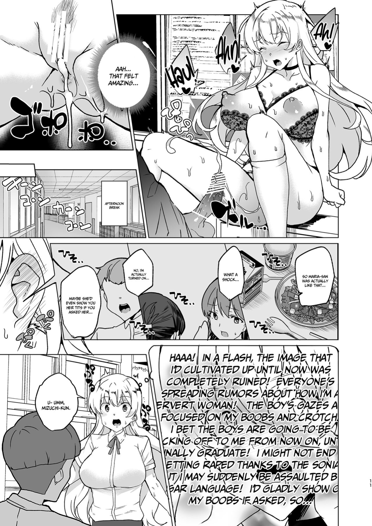 [Waffle Doumeiken (Tanaka Decilitre)] Joukyuu Seishi Chakushou Gimuka! EX1 ~Class no Takane no Hana no Hentai Seiheki~
