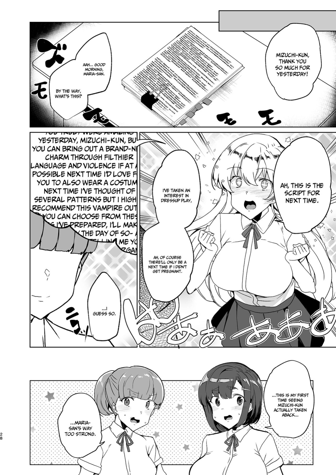 [Waffle Doumeiken (Tanaka Decilitre)] Joukyuu Seishi Chakushou Gimuka! EX1 ~Class no Takane no Hana no Hentai Seiheki~