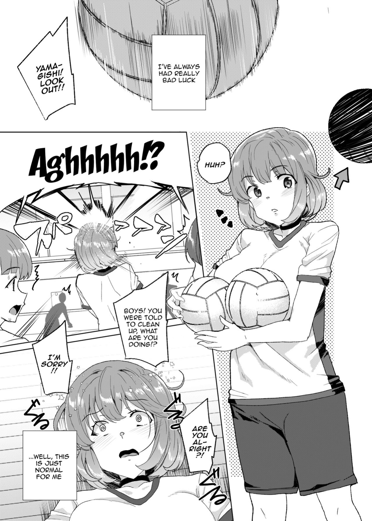 [Waffle Doumeiken (Tanaka Decilitre)] Joukyuu Seishi Chakushou Gimuka! 3 ~Jimikei Joshi to Tanetsuke Namahame Seikyouiku Campaign!~