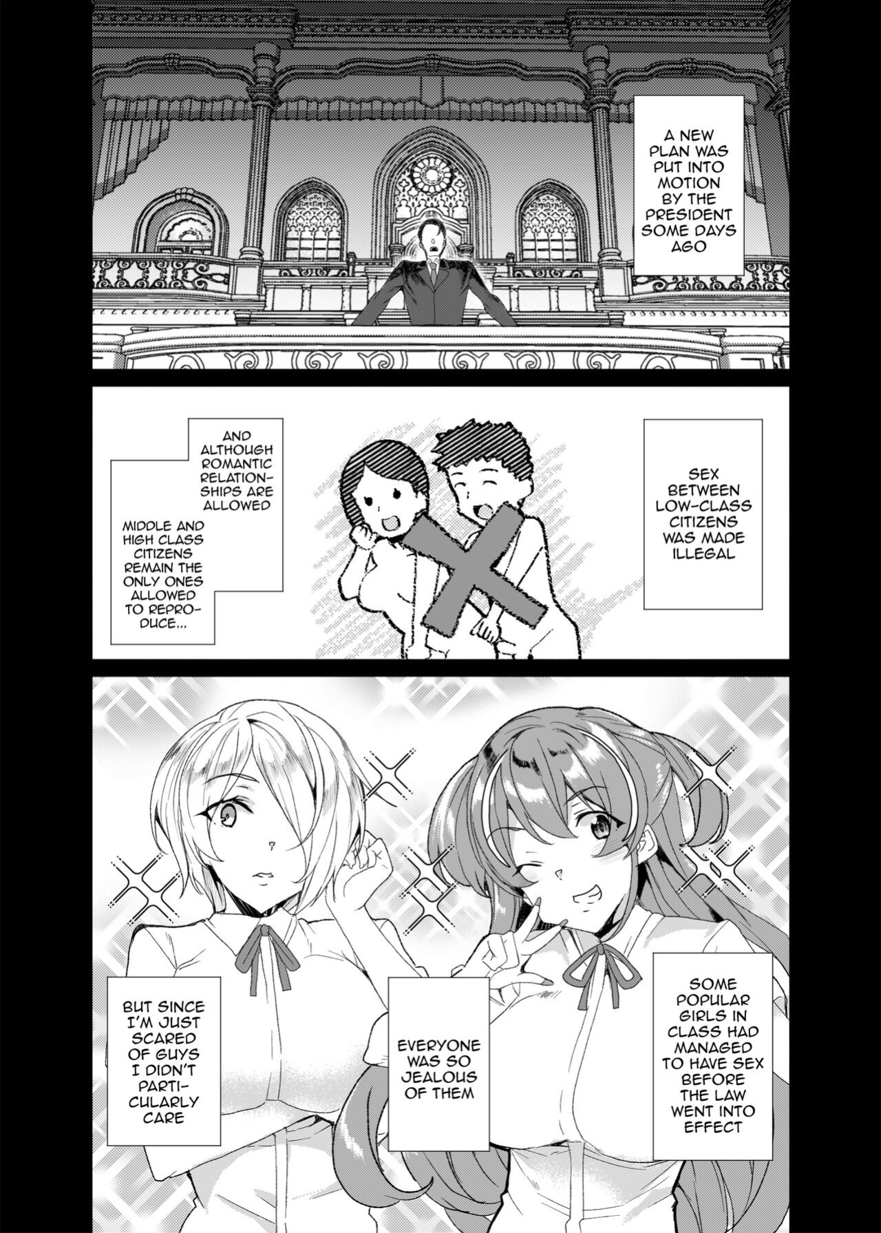 [Waffle Doumeiken (Tanaka Decilitre)] Joukyuu Seishi Chakushou Gimuka! 3 ~Jimikei Joshi to Tanetsuke Namahame Seikyouiku Campaign!~