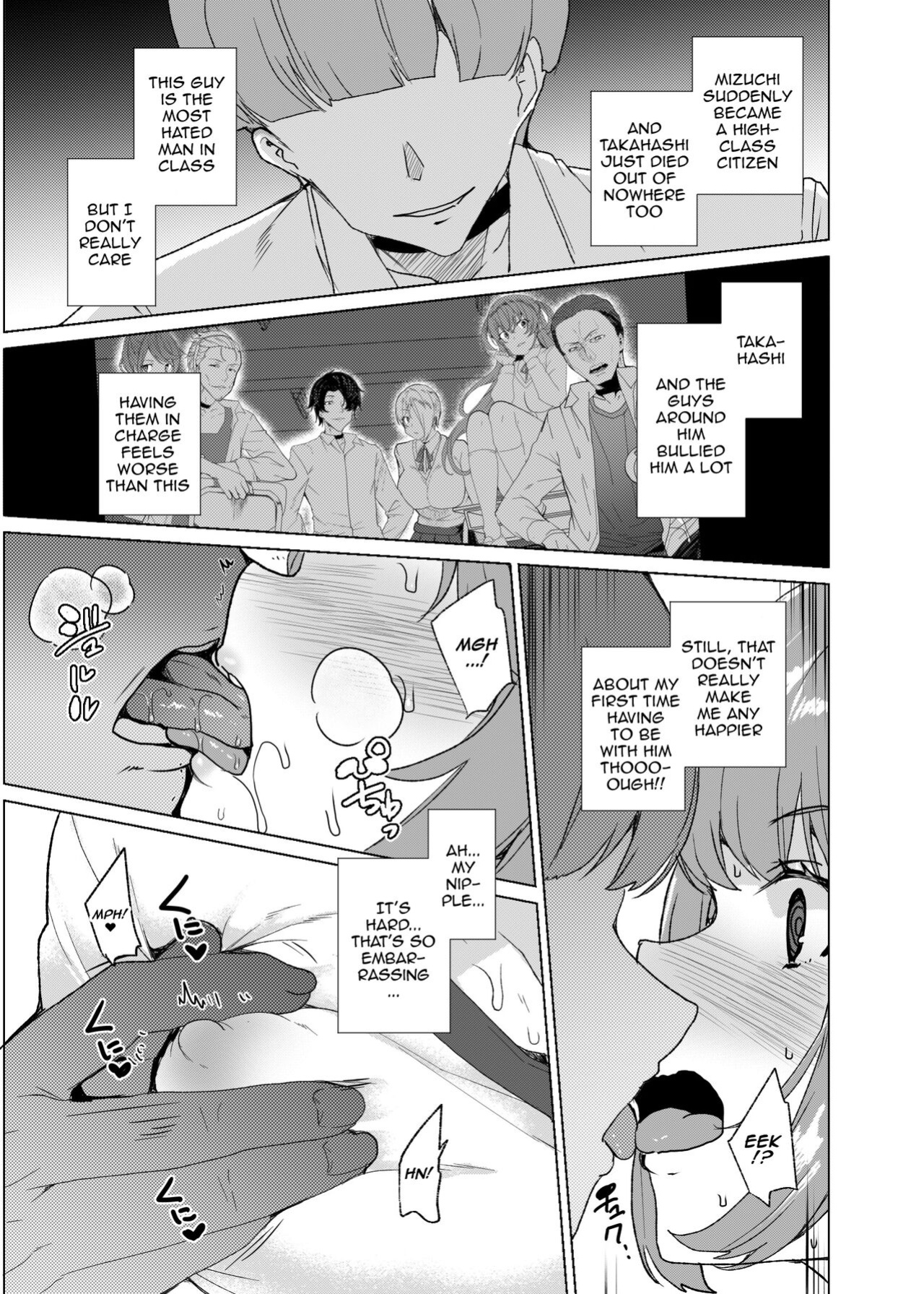 [Waffle Doumeiken (Tanaka Decilitre)] Joukyuu Seishi Chakushou Gimuka! 3 ~Jimikei Joshi to Tanetsuke Namahame Seikyouiku Campaign!~
