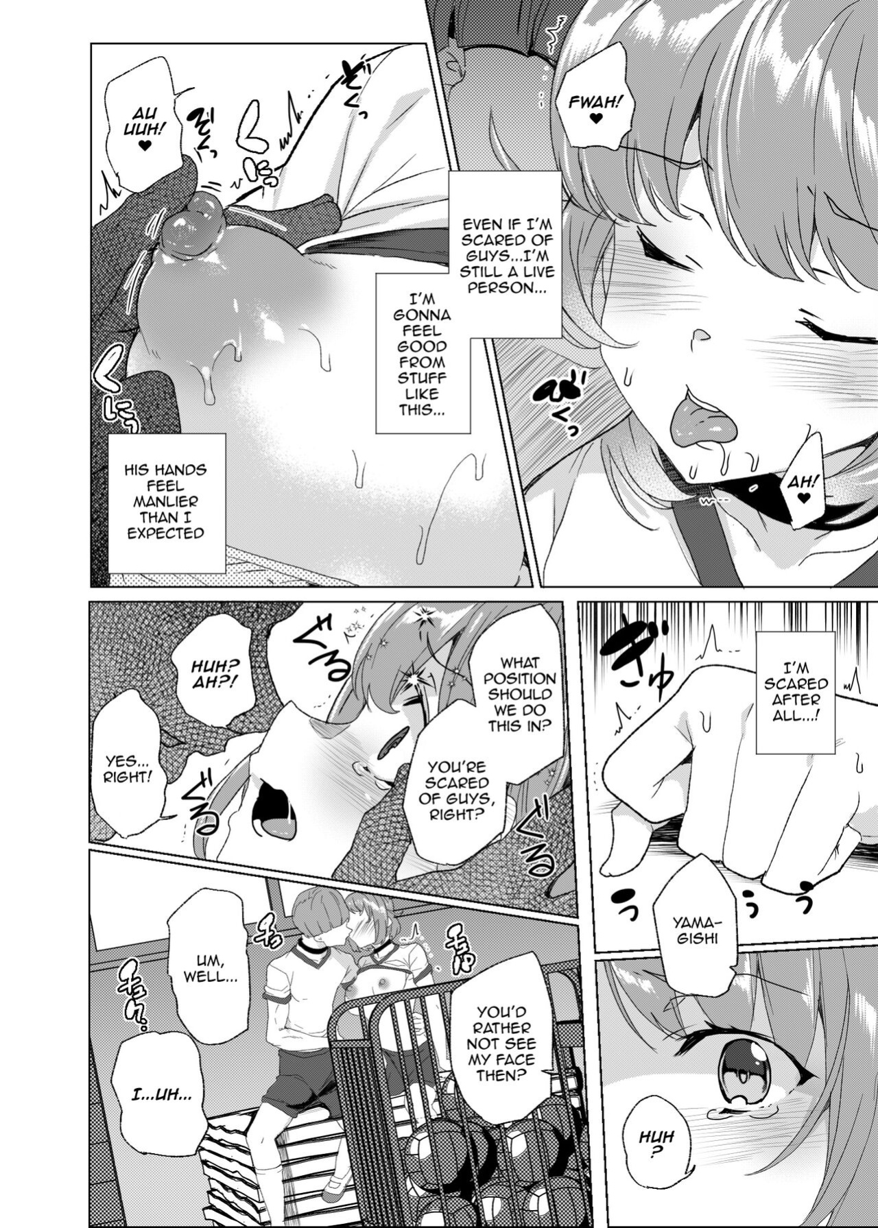 [Waffle Doumeiken (Tanaka Decilitre)] Joukyuu Seishi Chakushou Gimuka! 3 ~Jimikei Joshi to Tanetsuke Namahame Seikyouiku Campaign!~