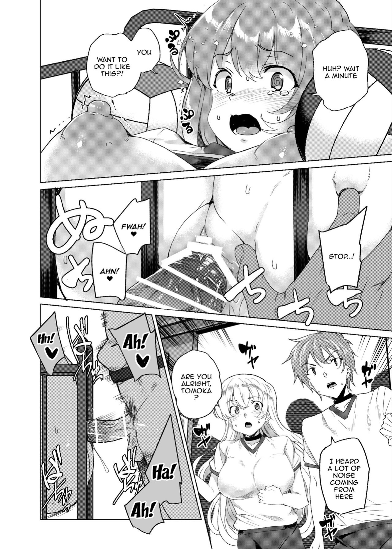 [Waffle Doumeiken (Tanaka Decilitre)] Joukyuu Seishi Chakushou Gimuka! 3 ~Jimikei Joshi to Tanetsuke Namahame Seikyouiku Campaign!~