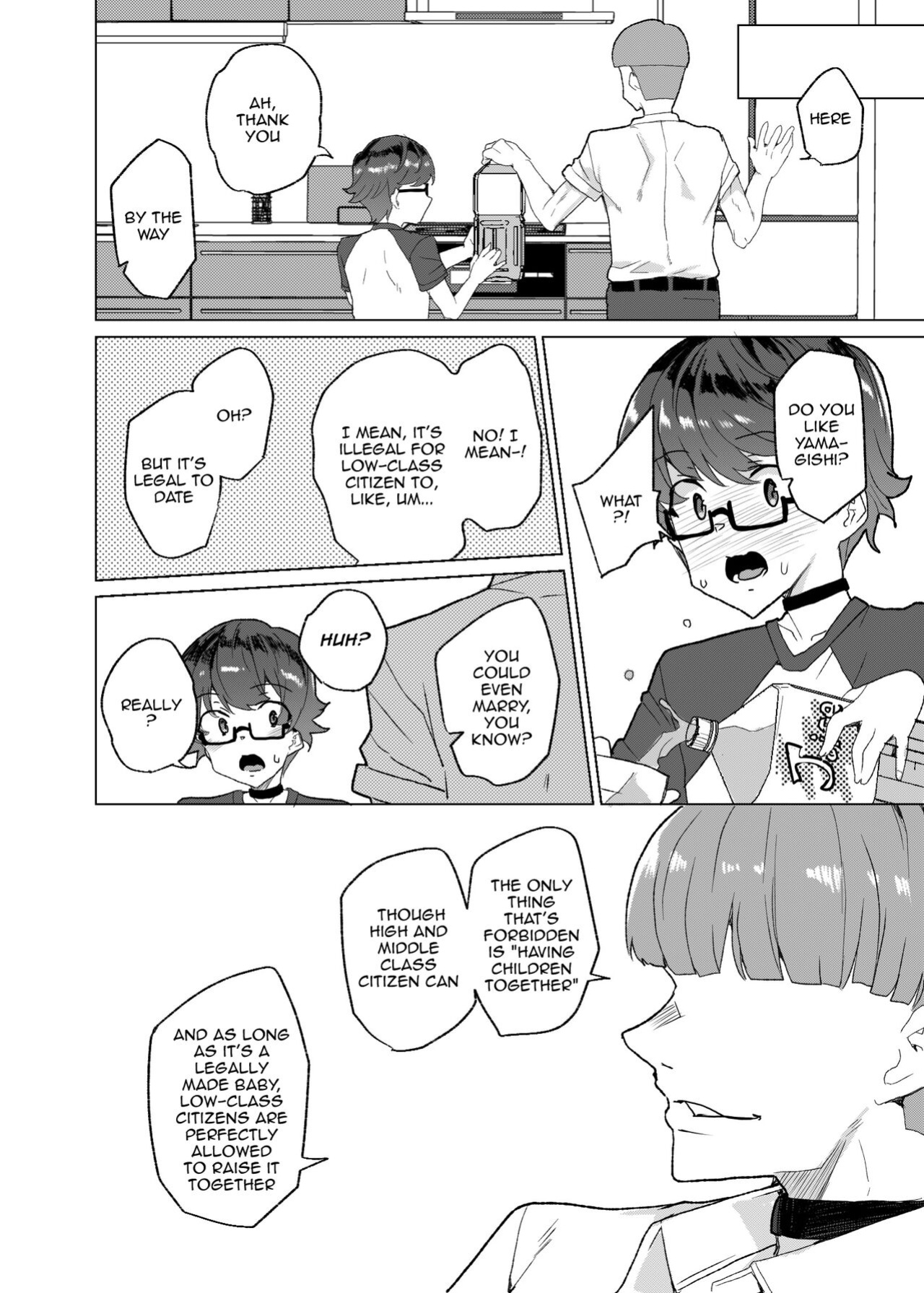[Waffle Doumeiken (Tanaka Decilitre)] Joukyuu Seishi Chakushou Gimuka! 3 ~Jimikei Joshi to Tanetsuke Namahame Seikyouiku Campaign!~