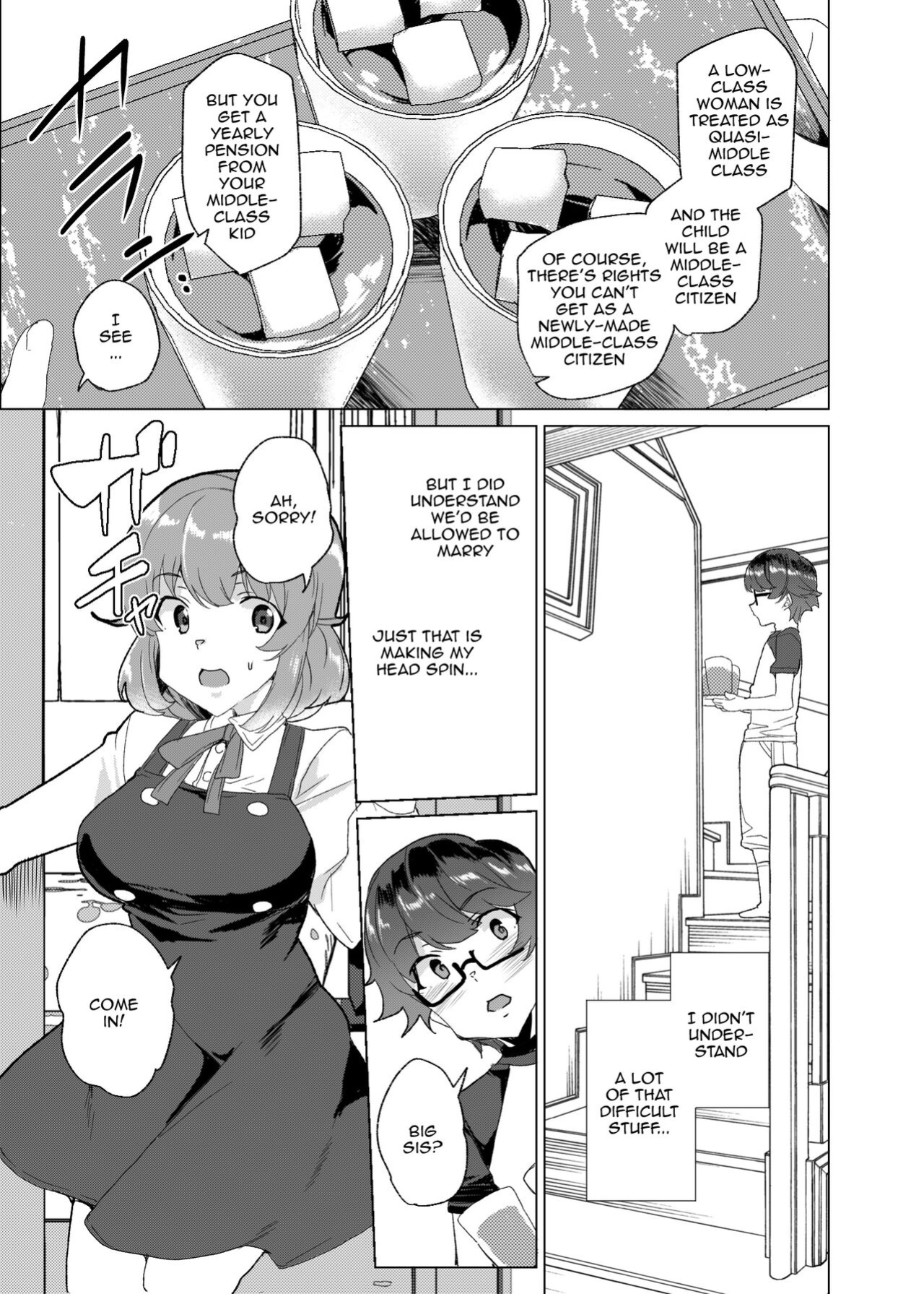 [Waffle Doumeiken (Tanaka Decilitre)] Joukyuu Seishi Chakushou Gimuka! 3 ~Jimikei Joshi to Tanetsuke Namahame Seikyouiku Campaign!~