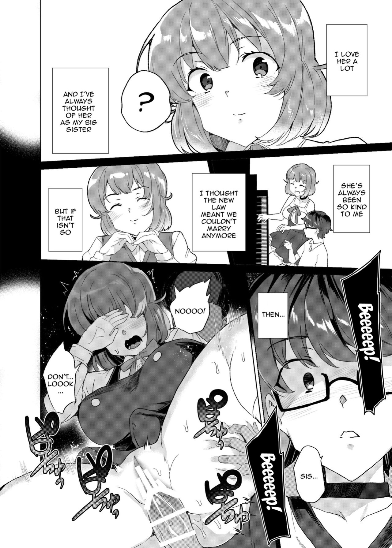 [Waffle Doumeiken (Tanaka Decilitre)] Joukyuu Seishi Chakushou Gimuka! 3 ~Jimikei Joshi to Tanetsuke Namahame Seikyouiku Campaign!~