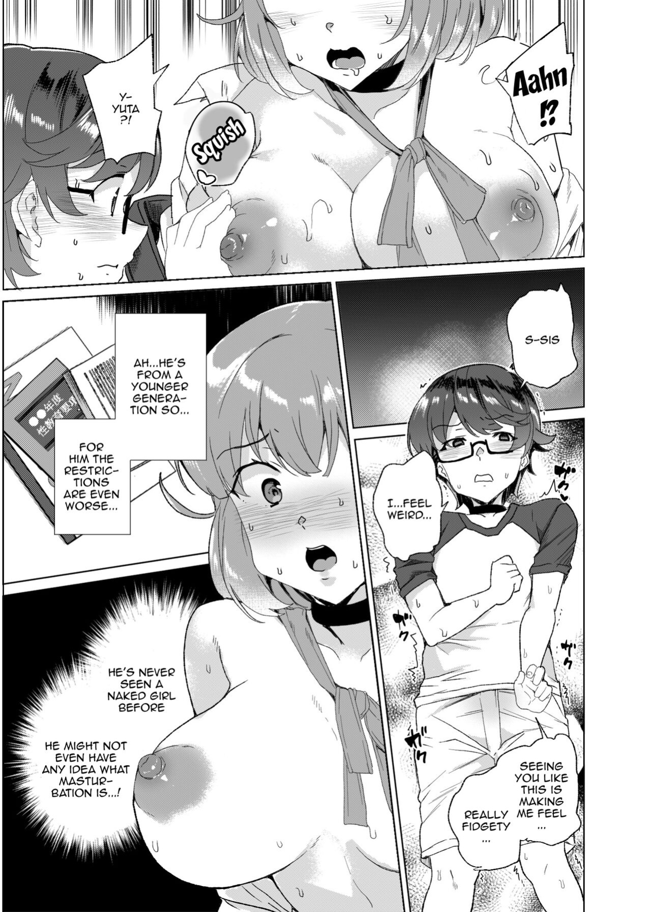 [Waffle Doumeiken (Tanaka Decilitre)] Joukyuu Seishi Chakushou Gimuka! 3 ~Jimikei Joshi to Tanetsuke Namahame Seikyouiku Campaign!~