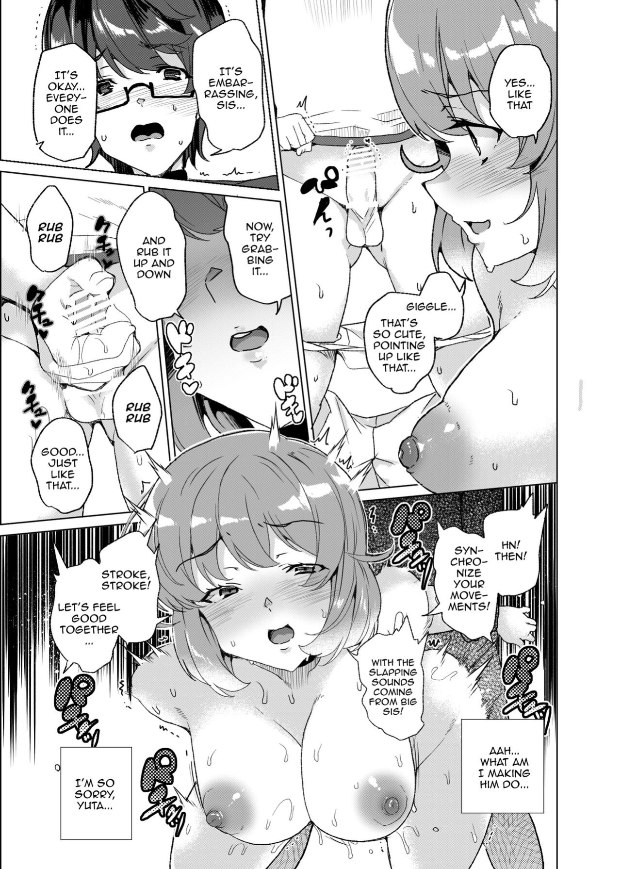 [Waffle Doumeiken (Tanaka Decilitre)] Joukyuu Seishi Chakushou Gimuka! 3 ~Jimikei Joshi to Tanetsuke Namahame Seikyouiku Campaign!~