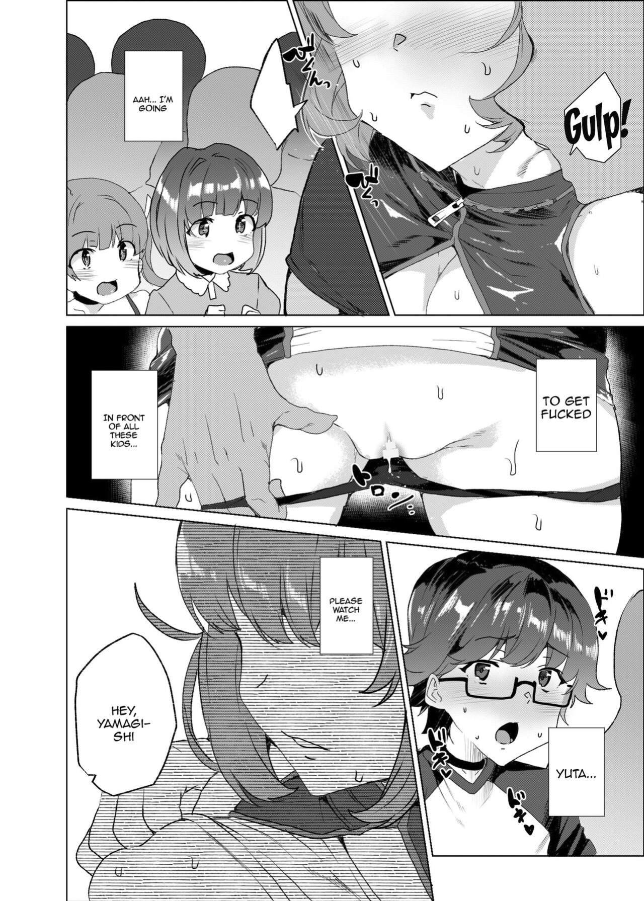 [Waffle Doumeiken (Tanaka Decilitre)] Joukyuu Seishi Chakushou Gimuka! 3 ~Jimikei Joshi to Tanetsuke Namahame Seikyouiku Campaign!~