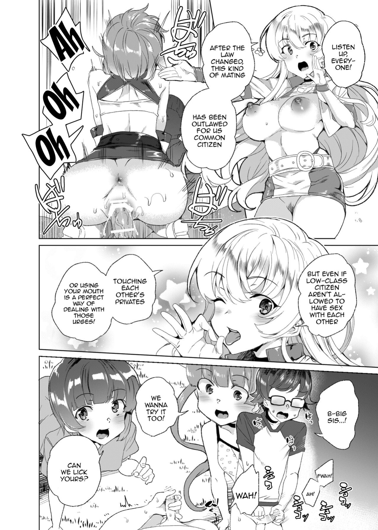 [Waffle Doumeiken (Tanaka Decilitre)] Joukyuu Seishi Chakushou Gimuka! 3 ~Jimikei Joshi to Tanetsuke Namahame Seikyouiku Campaign!~