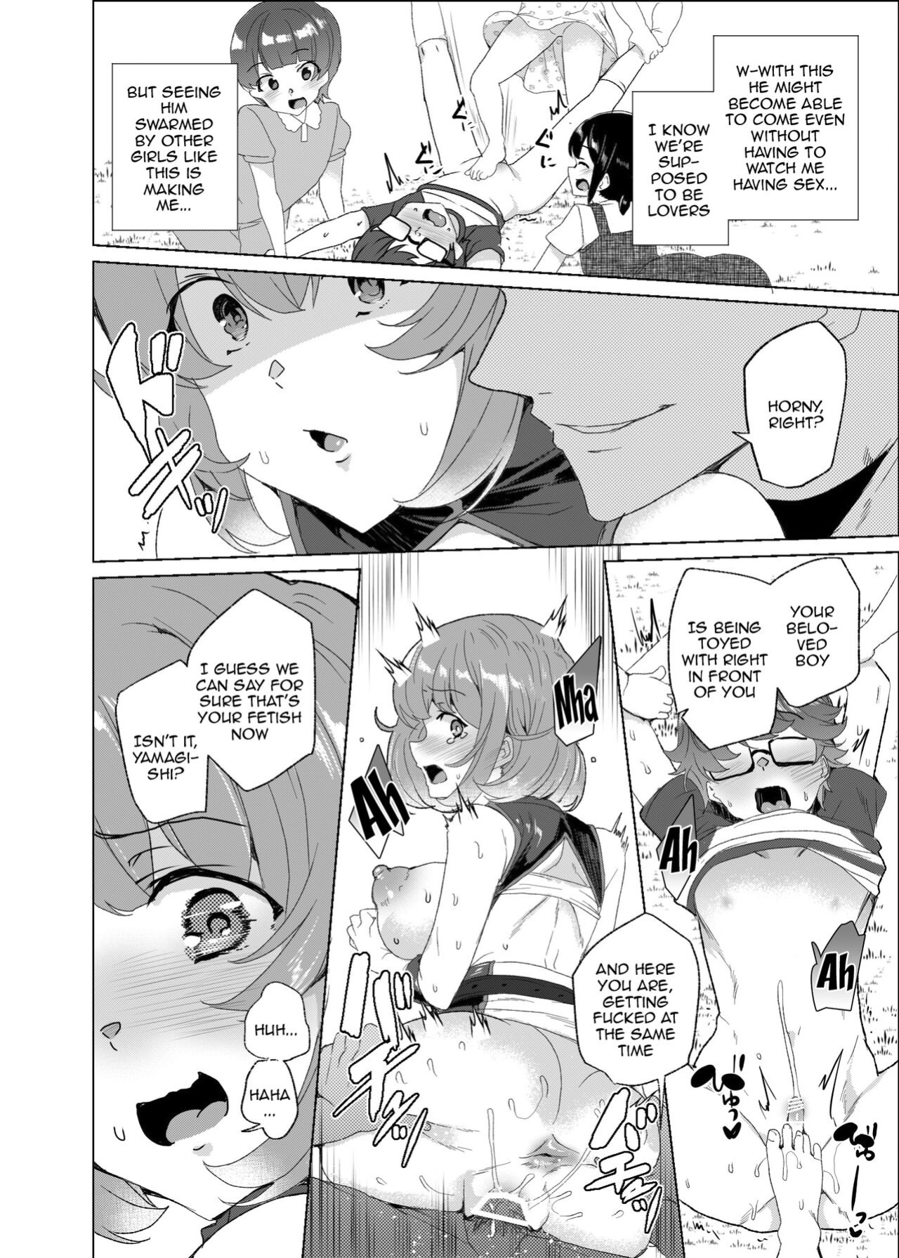 [Waffle Doumeiken (Tanaka Decilitre)] Joukyuu Seishi Chakushou Gimuka! 3 ~Jimikei Joshi to Tanetsuke Namahame Seikyouiku Campaign!~