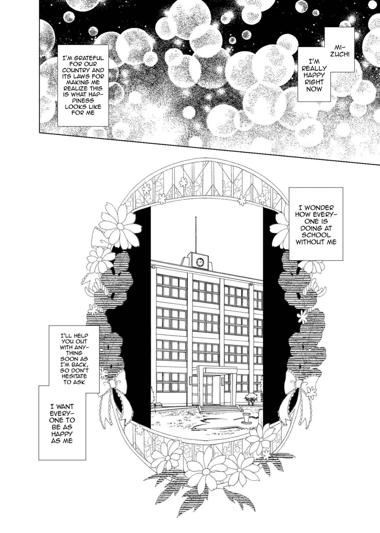 [Waffle Doumeiken (Tanaka Decilitre)] Joukyuu Seishi Chakushou Gimuka! 3 ~Jimikei Joshi to Tanetsuke Namahame Seikyouiku Campaign!~