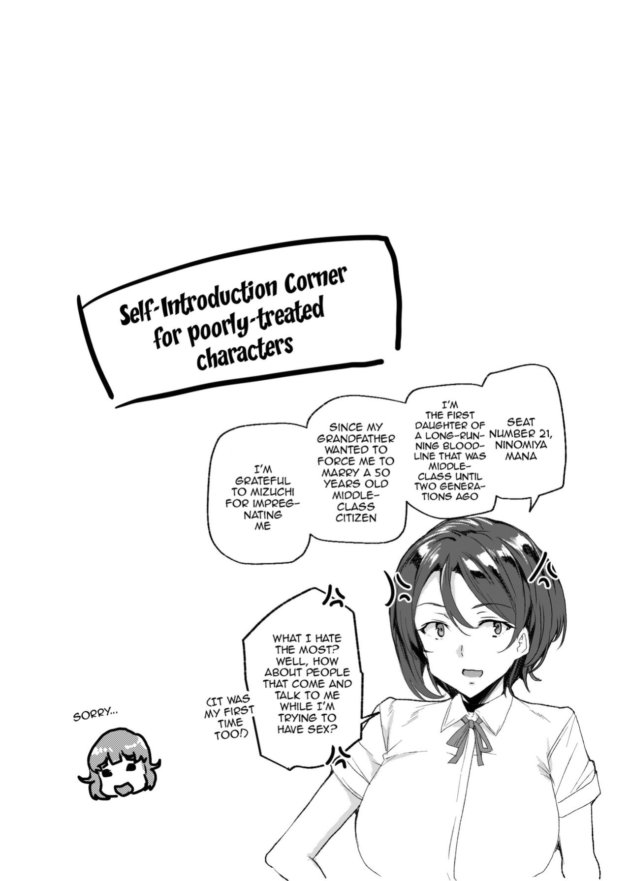 [Waffle Doumeiken (Tanaka Decilitre)] Joukyuu Seishi Chakushou Gimuka! 3 ~Jimikei Joshi to Tanetsuke Namahame Seikyouiku Campaign!~