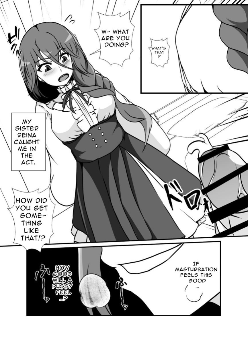 [Lilium Kyouwakoku (Shimakawa)] Futanari Onee-chan Gone Wild [Hentai_Translator]