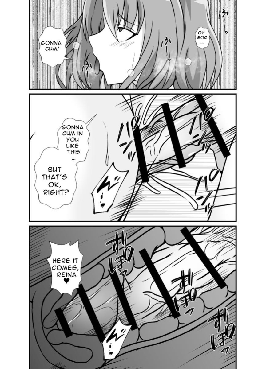 [Lilium Kyouwakoku (Shimakawa)] Futanari Onee-chan Gone Wild [Hentai_Translator]