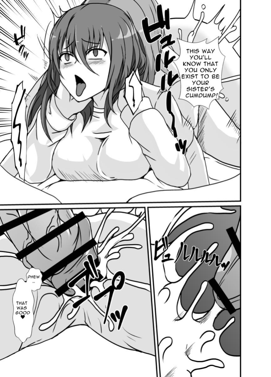 [Lilium Kyouwakoku (Shimakawa)] Futanari Onee-chan Gone Wild [Hentai_Translator]