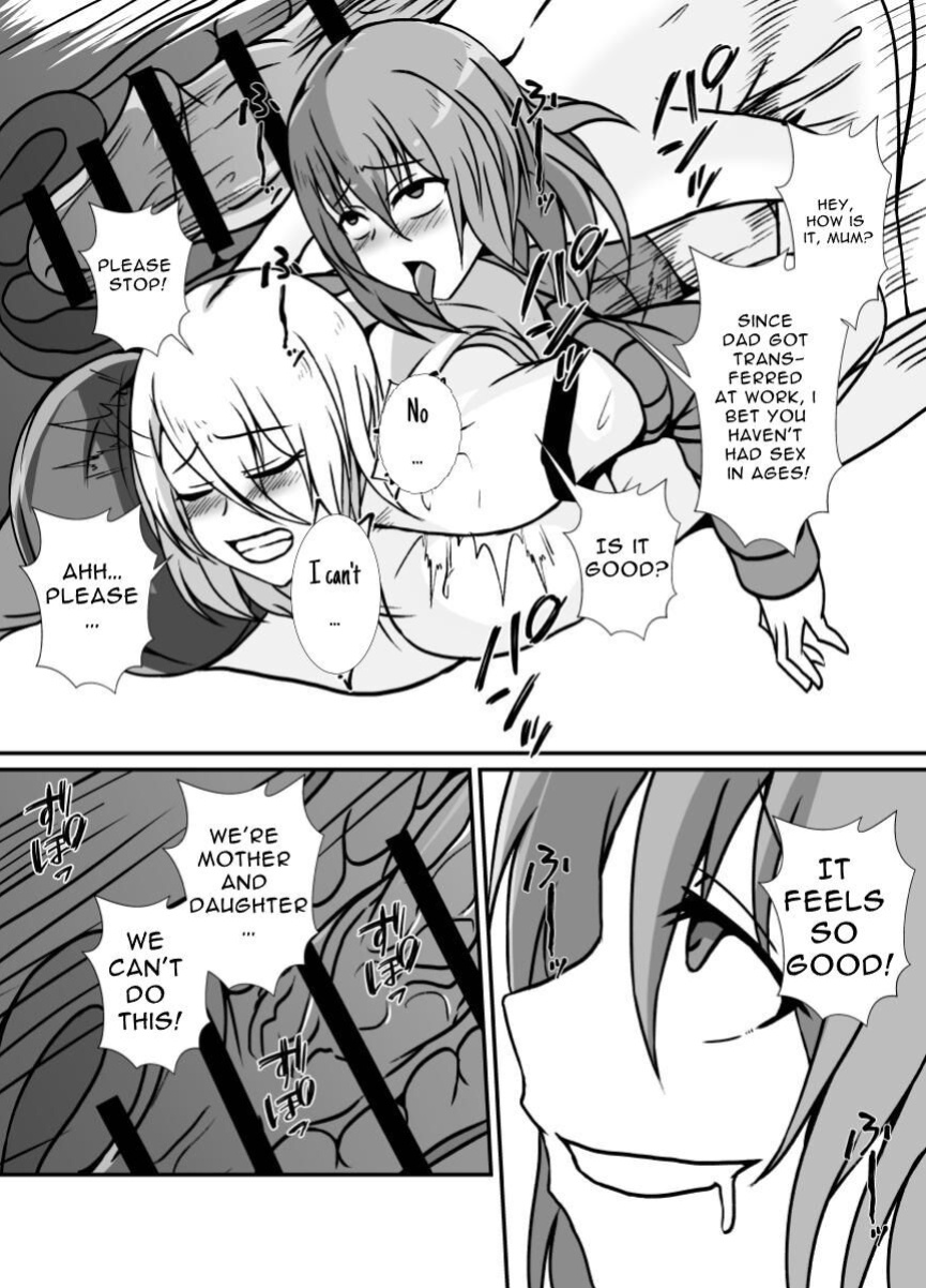 [Lilium Kyouwakoku (Shimakawa)] Futanari Onee-chan Gone Wild [Hentai_Translator]