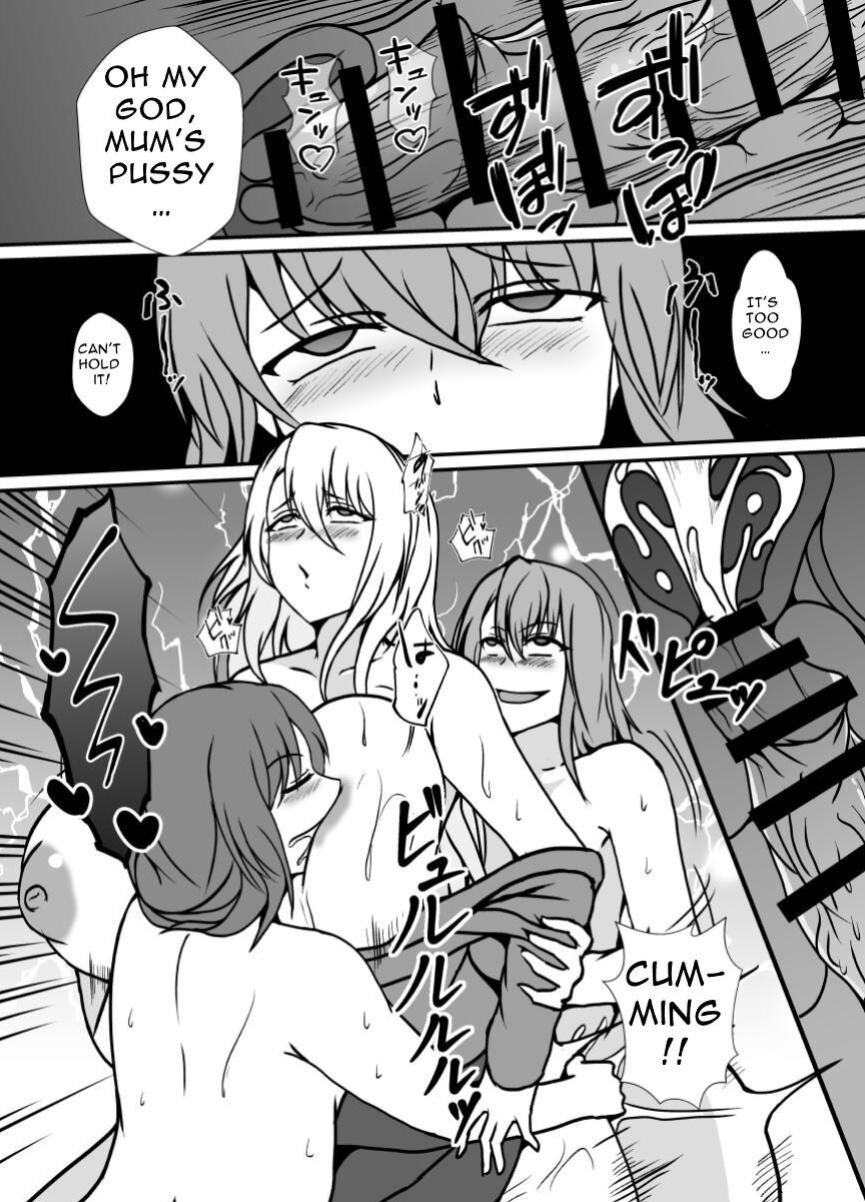 [Lilium Kyouwakoku (Shimakawa)] Futanari Onee-chan Gone Wild [Hentai_Translator]