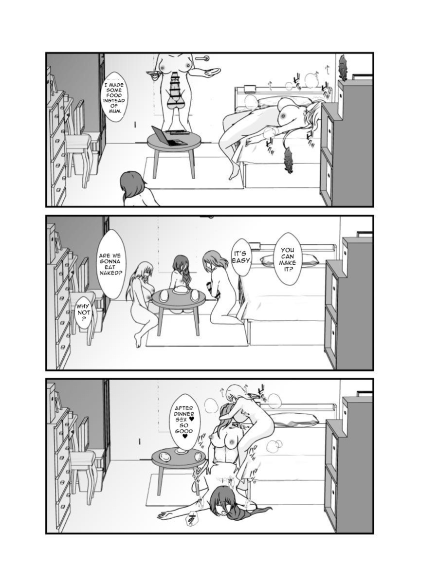 [Lilium Kyouwakoku (Shimakawa)] Futanari Onee-chan Gone Wild [Hentai_Translator]