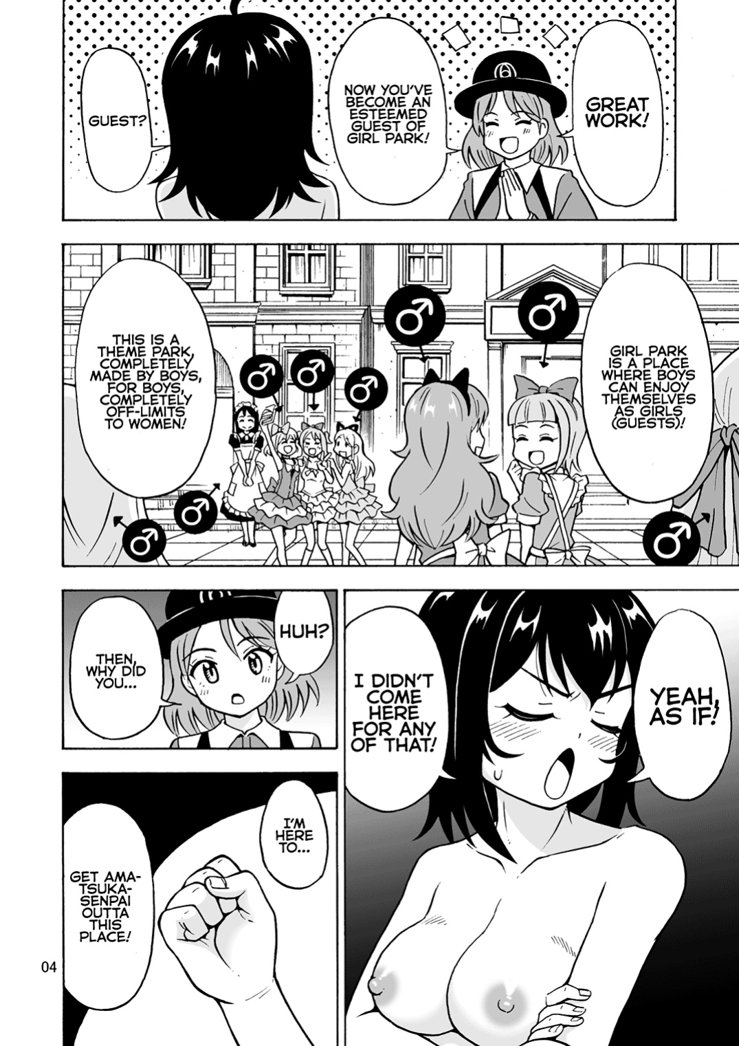 [Yoshida Gorou Shoukai (Yoshida Gorou)] Oide yo Onnanoko Land | Come to Girl Land [MMAG Translations]