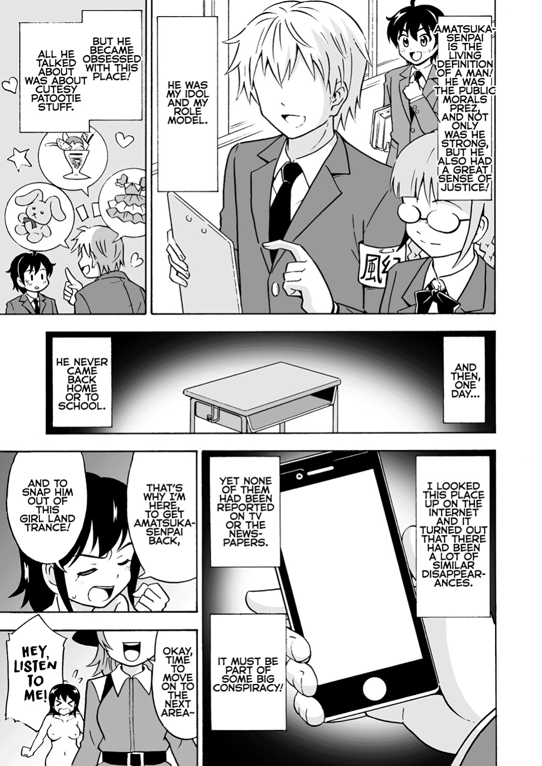 [Yoshida Gorou Shoukai (Yoshida Gorou)] Oide yo Onnanoko Land | Come to Girl Land [MMAG Translations]