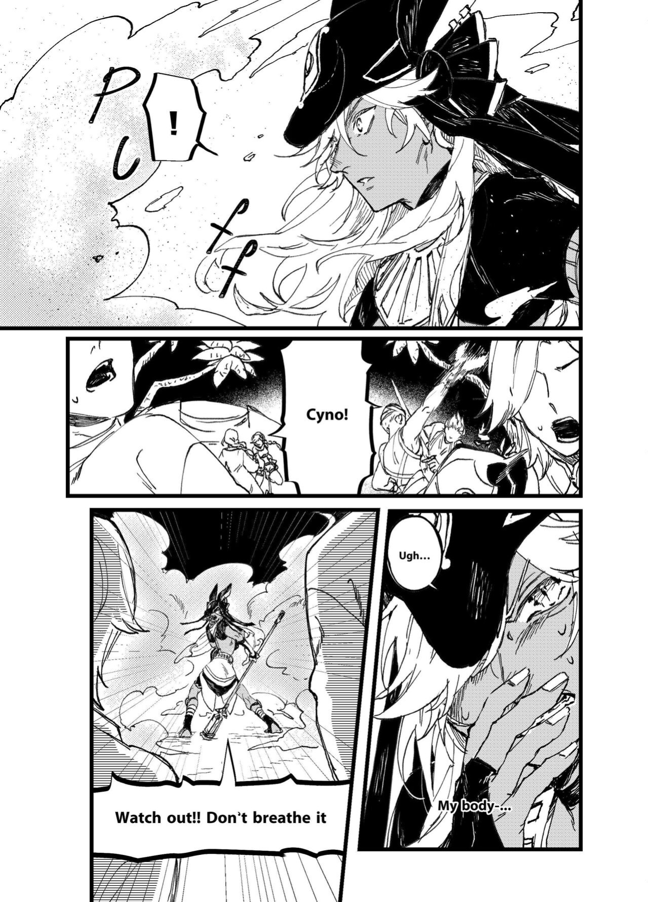 [KB0196] Overheat (Genshin Impact)