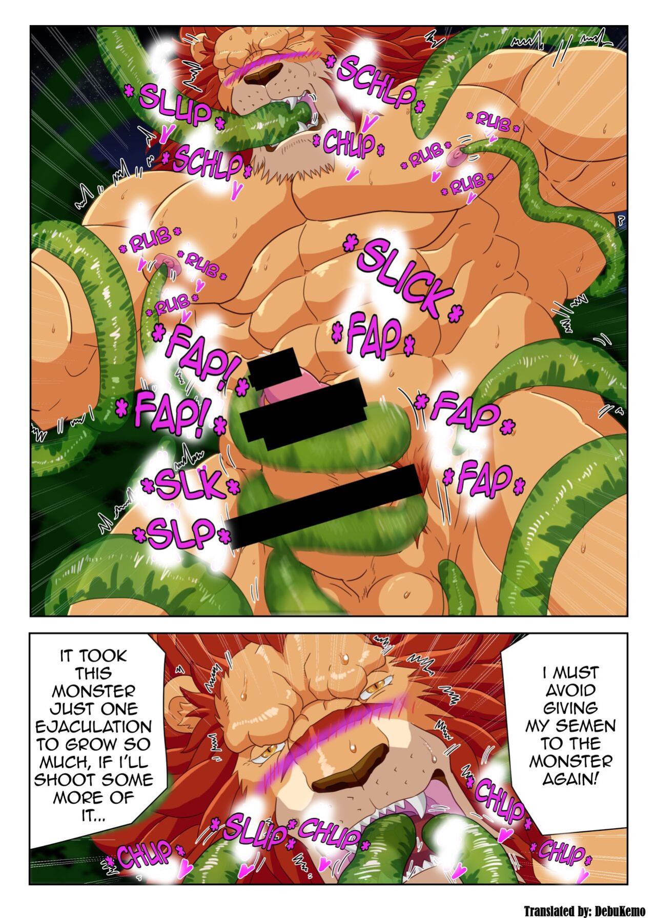 [Kuroneko to Taijutei (Tamineko)] Leo Kokuou no Shasei Kikou ~ Hajimari no Shasei to Kasshoku no Ou no Seitan | King Leo's Ejaculation Journey ~ First Ejaculation and Birth of the Dark King (Warzard) [DebuKemo]